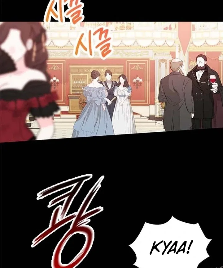 I will disappear for you, Your Grace the Grand Duke Chapter 1 – Page 96