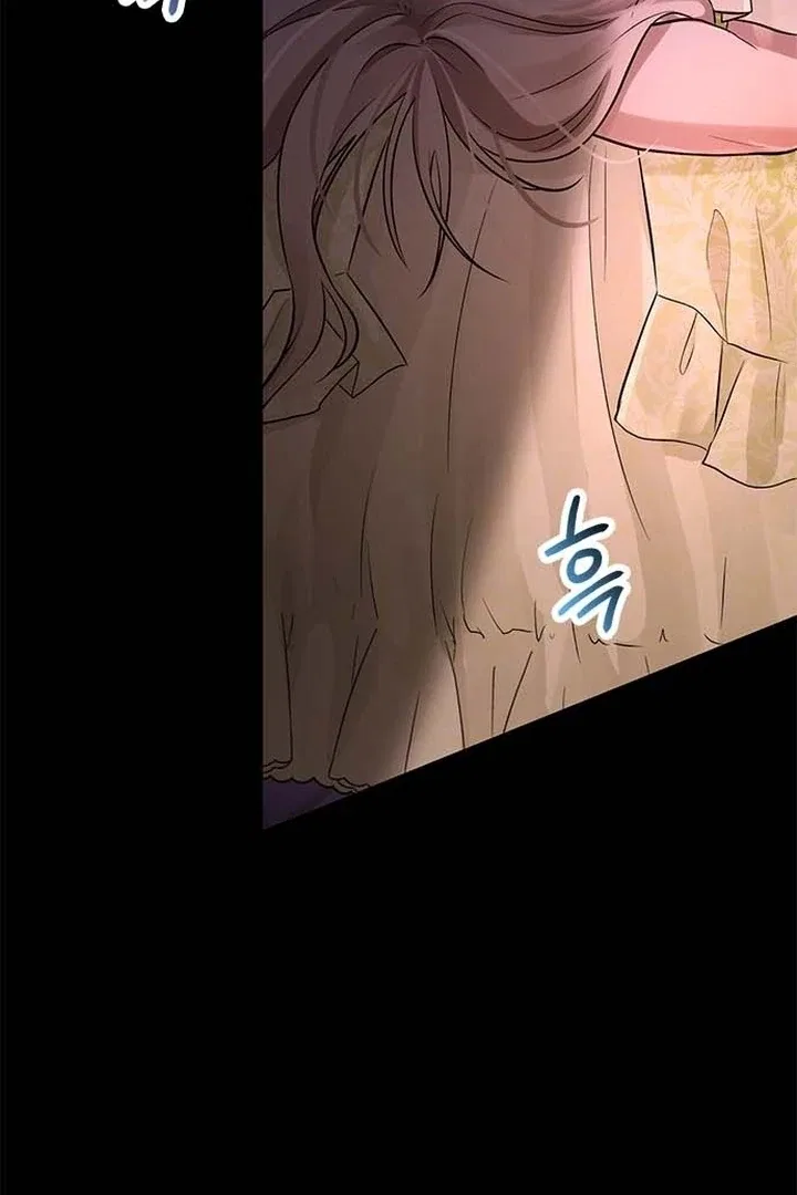I will disappear for you, Your Grace the Grand Duke Chapter 1 – Page 106