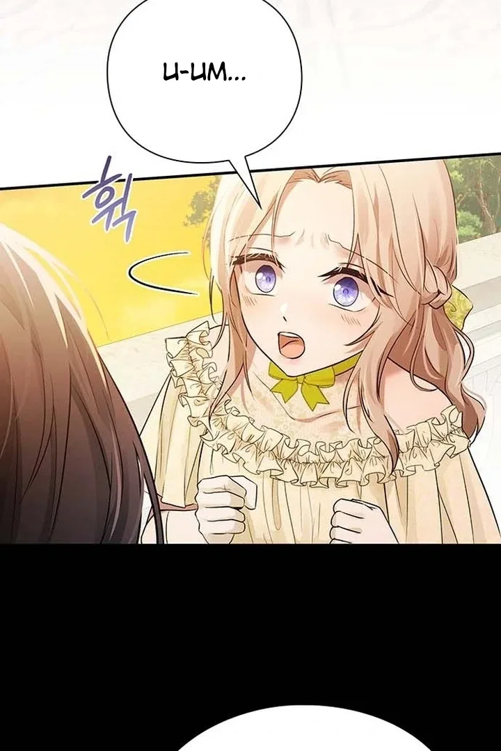 I will disappear for you, Your Grace the Grand Duke Chapter 1 – Page 119