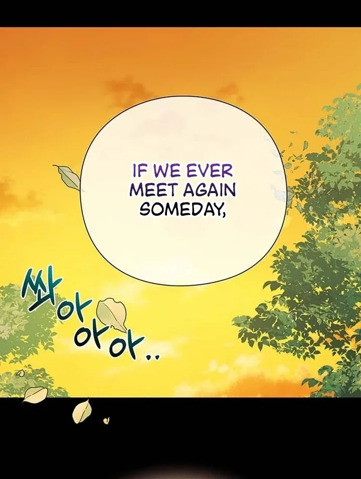 I will disappear for you, Your Grace the Grand Duke Chapter 1 – Page 125