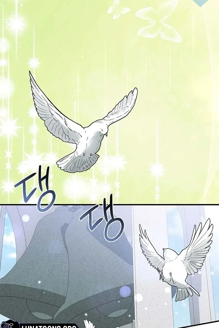 I will disappear for you, Your Grace the Grand Duke Chapter 1 – Page 131