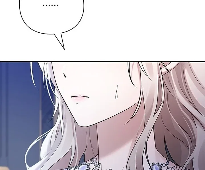 I will disappear for you, Your Grace the Grand Duke Chapter 1 – Page 152