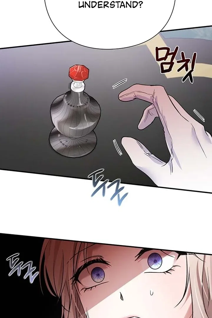 I will disappear for you, Your Grace the Grand Duke Chapter 1 – Page 186
