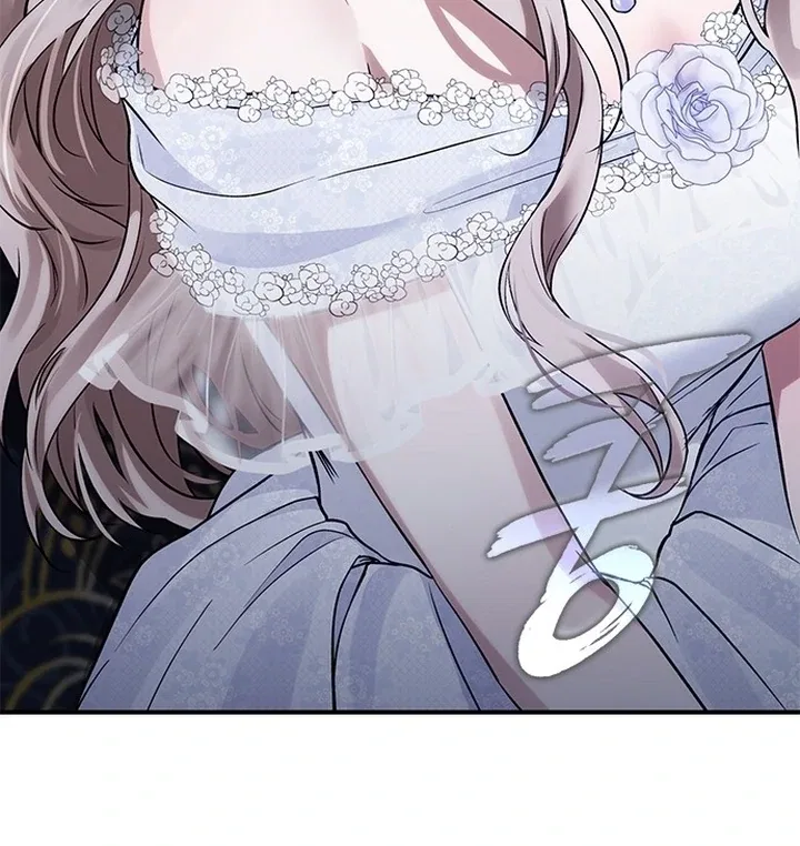 I will disappear for you, Your Grace the Grand Duke Chapter 1 – Page 199