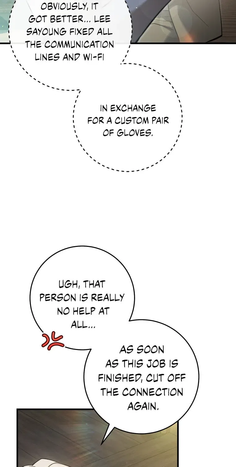 The Hunter’s Gonna Lay Low Chapter 10 – Page 5