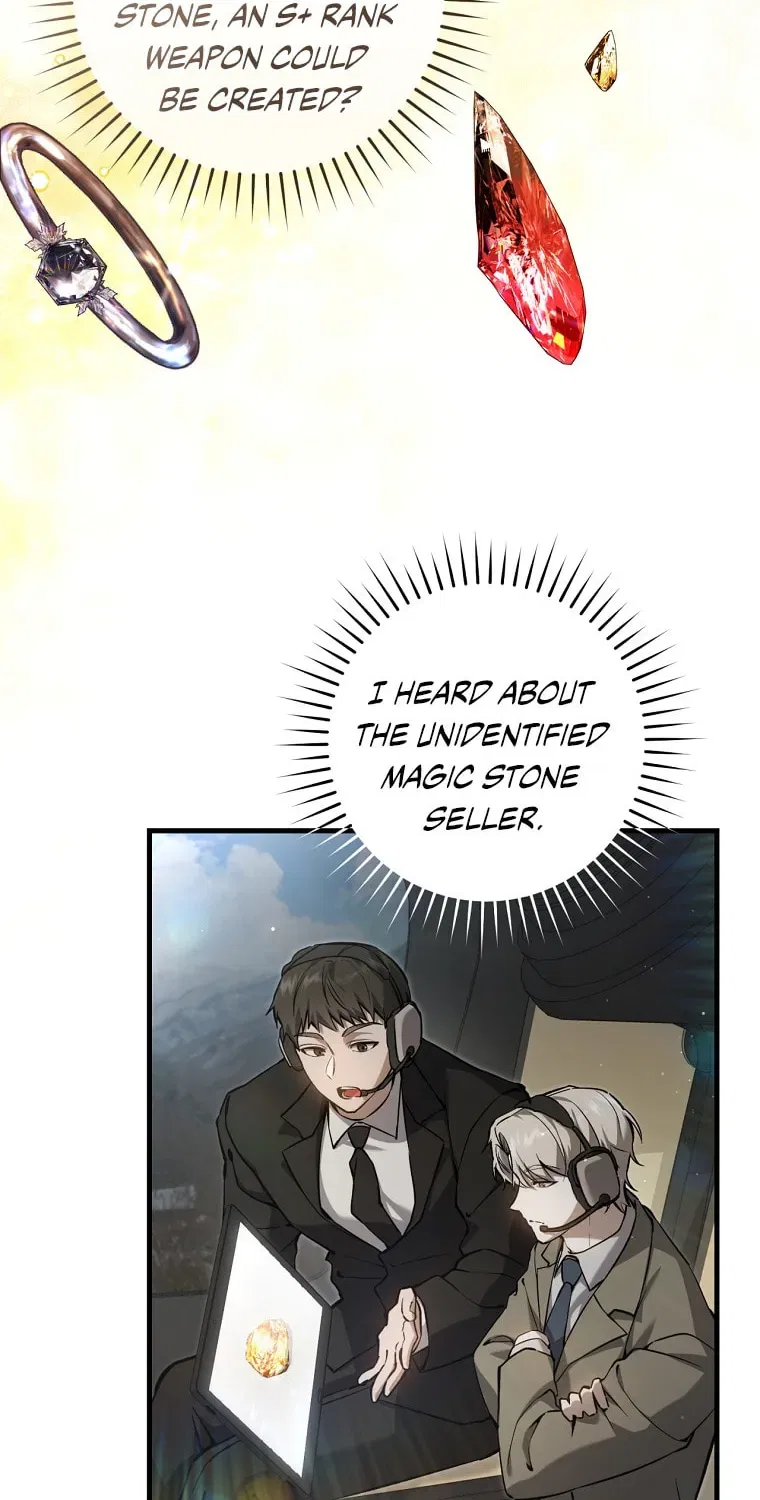 The Hunter’s Gonna Lay Low Chapter 10 – Page 14
