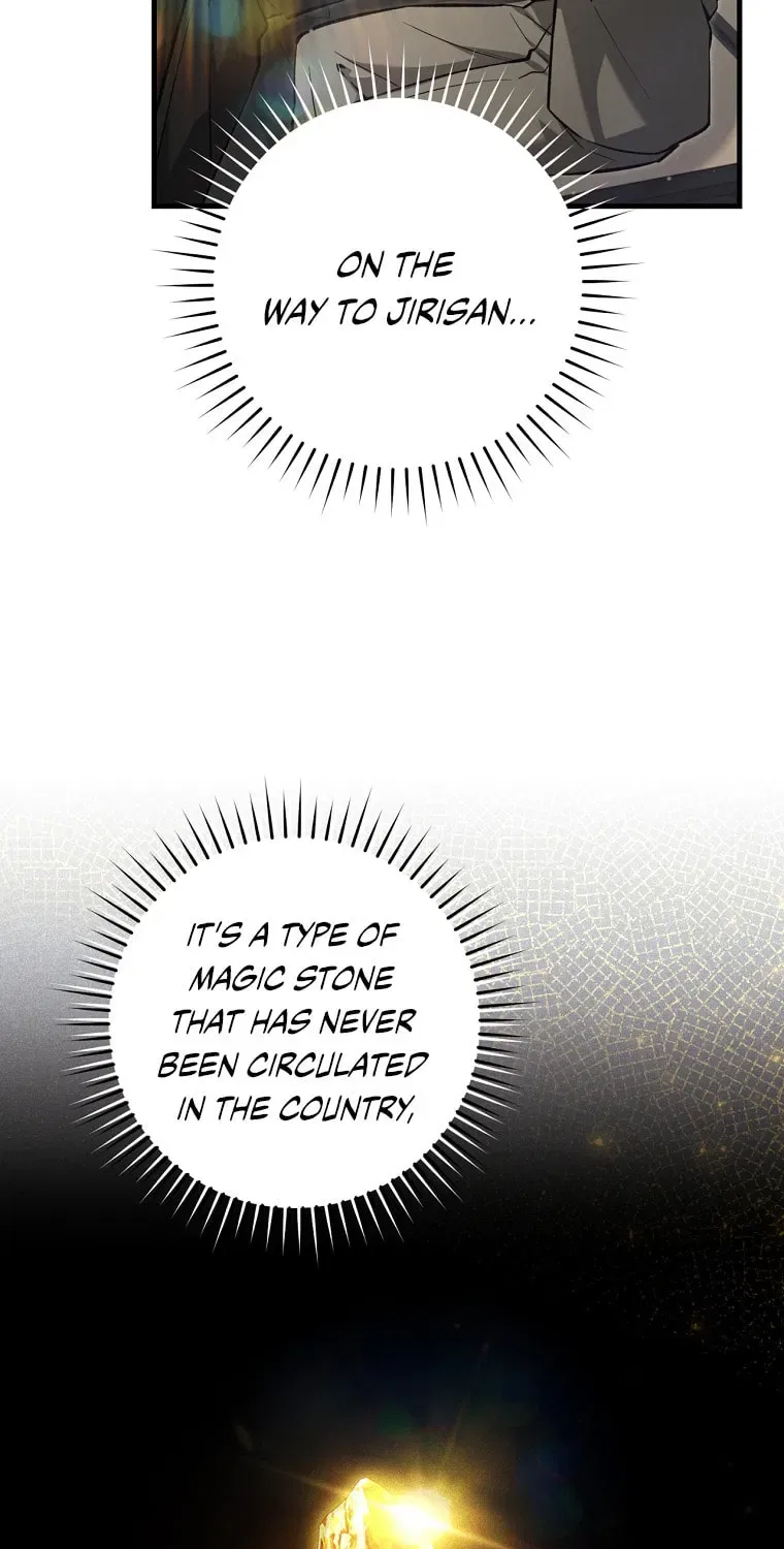 The Hunter’s Gonna Lay Low Chapter 10 – Page 15