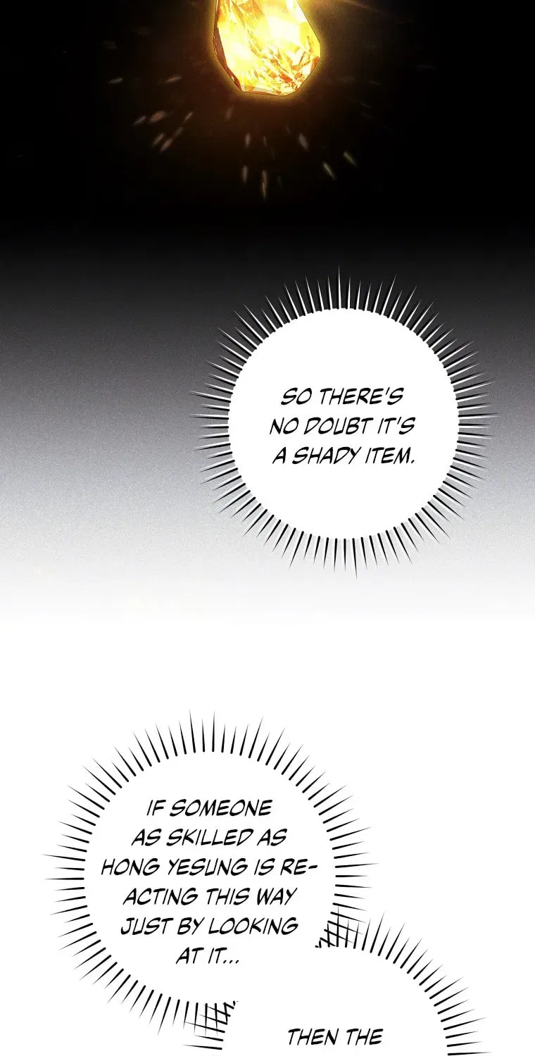 The Hunter’s Gonna Lay Low Chapter 10 – Page 16
