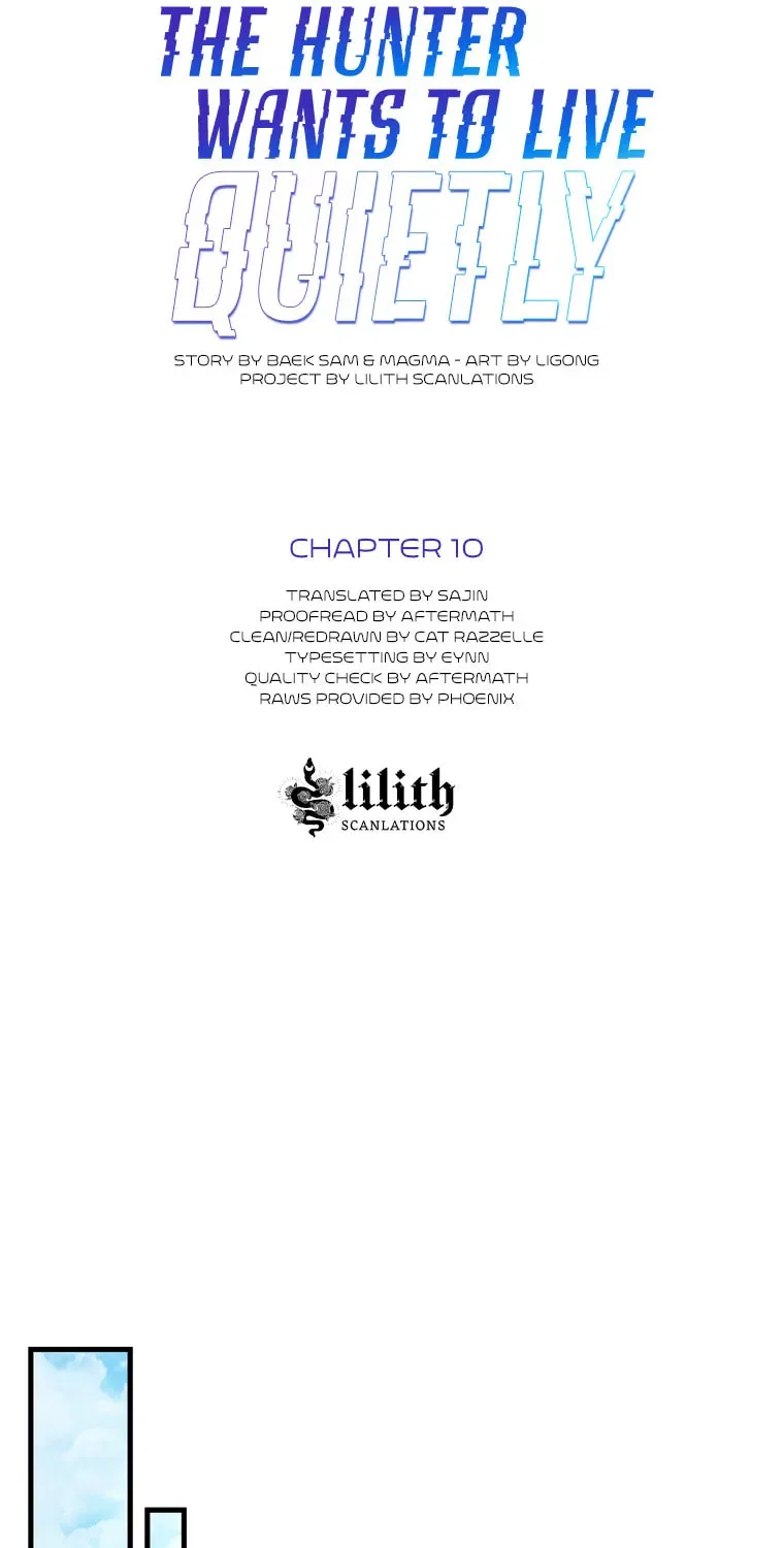 The Hunter’s Gonna Lay Low Chapter 10 – Page 30