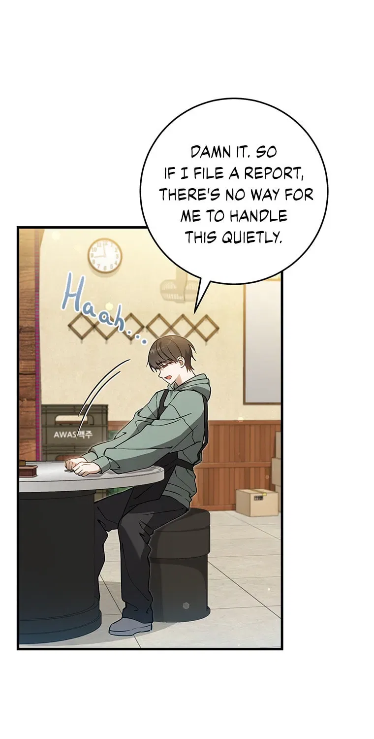 The Hunter’s Gonna Lay Low Chapter 9 – Page 6