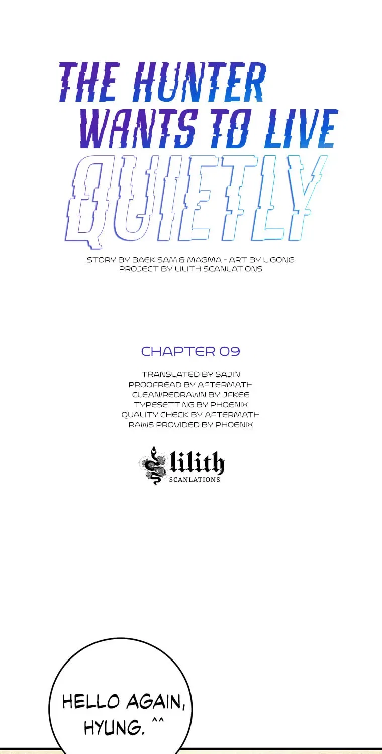 The Hunter’s Gonna Lay Low Chapter 9 – Page 12