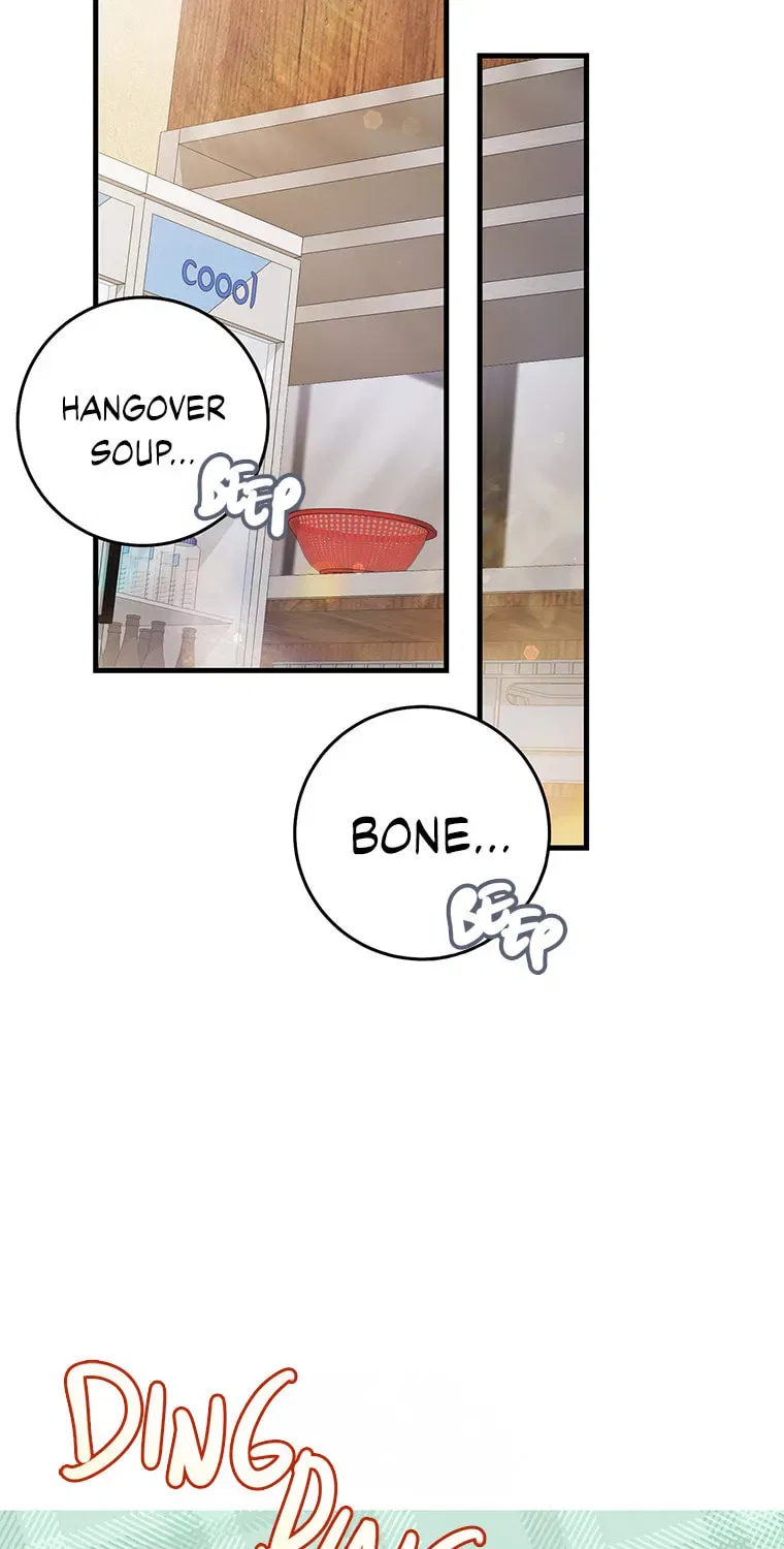 The Hunter’s Gonna Lay Low Chapter 9 – Page 41