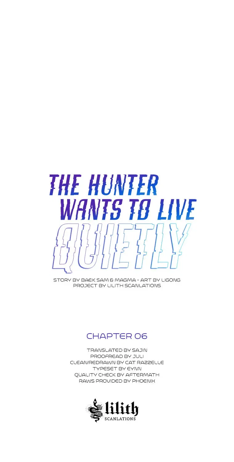 The Hunter’s Gonna Lay Low Chapter 6 – Page 8