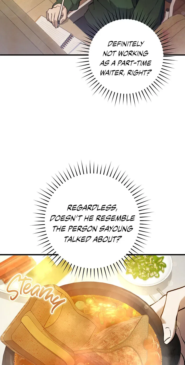 The Hunter’s Gonna Lay Low Chapter 6 – Page 73