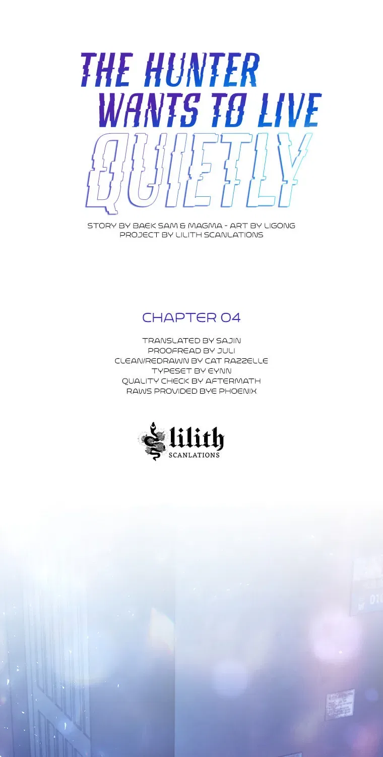 The Hunter’s Gonna Lay Low Chapter 4 – Page 4