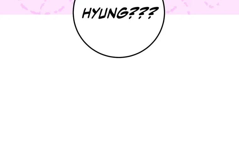 The Hunter’s Gonna Lay Low Chapter 4 – Page 71