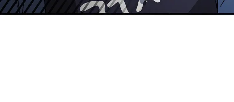 The Hunter’s Gonna Lay Low Chapter 4 – Page 75