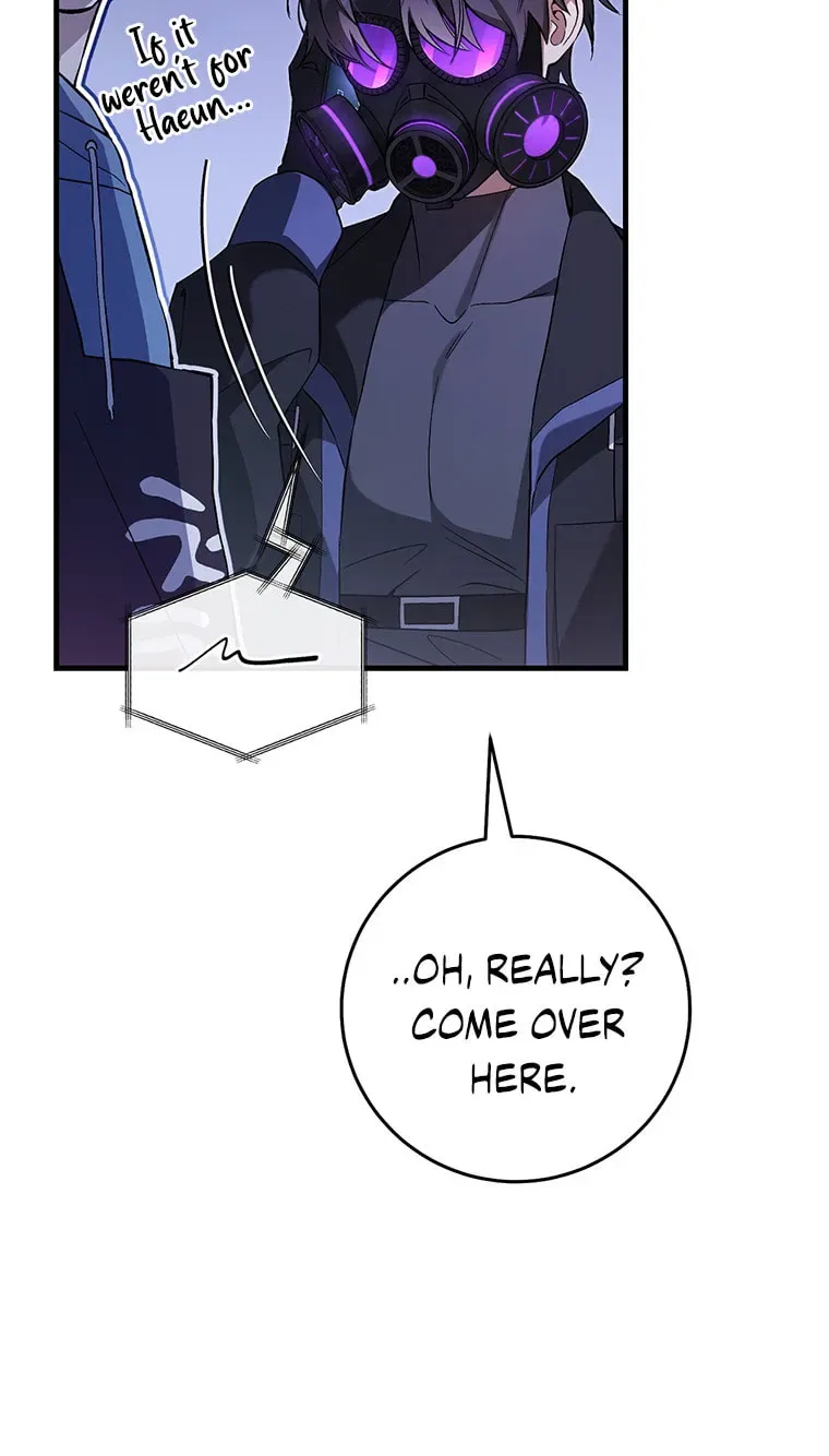 The Hunter’s Gonna Lay Low Chapter 4 – Page 84