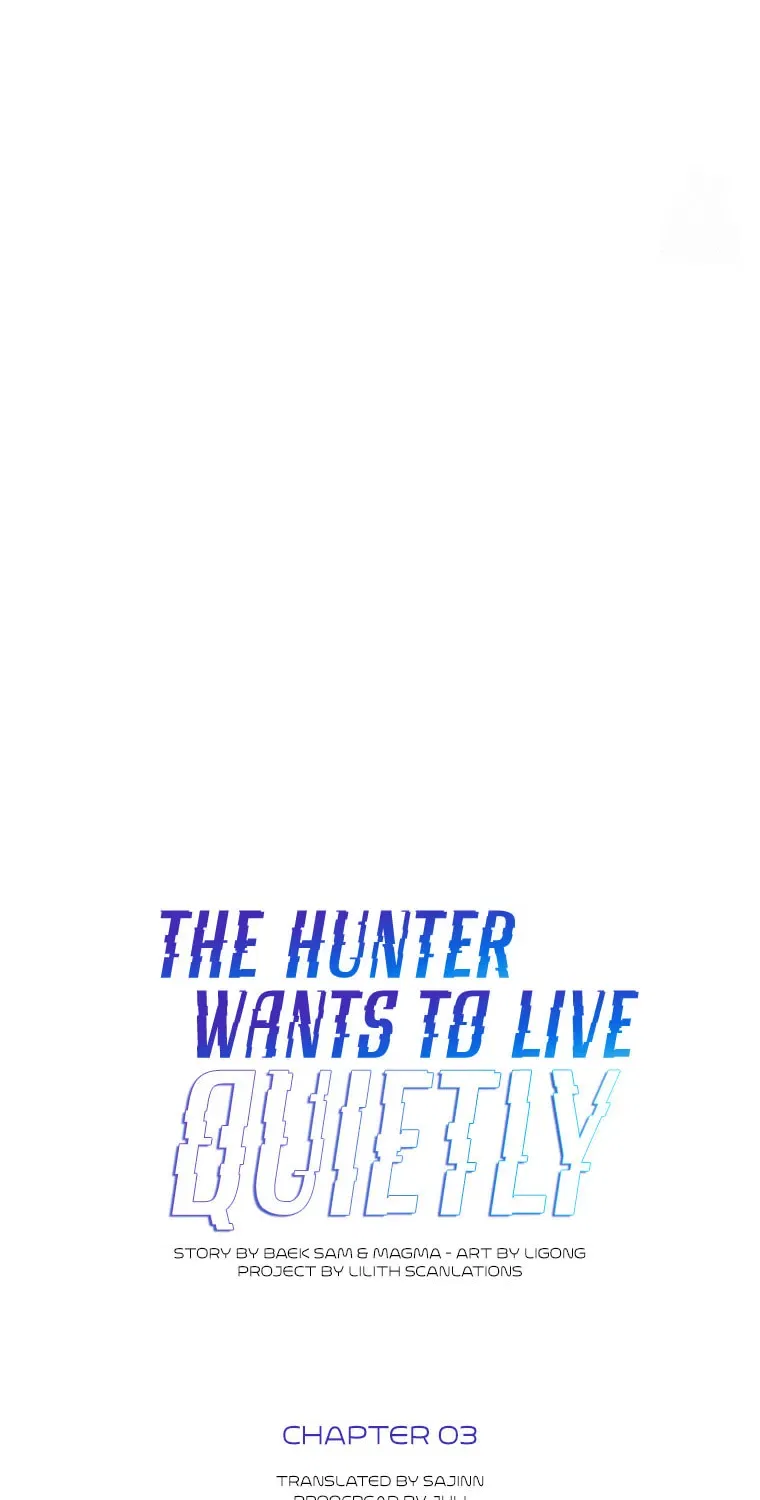 The Hunter’s Gonna Lay Low Chapter 3 – Page 18