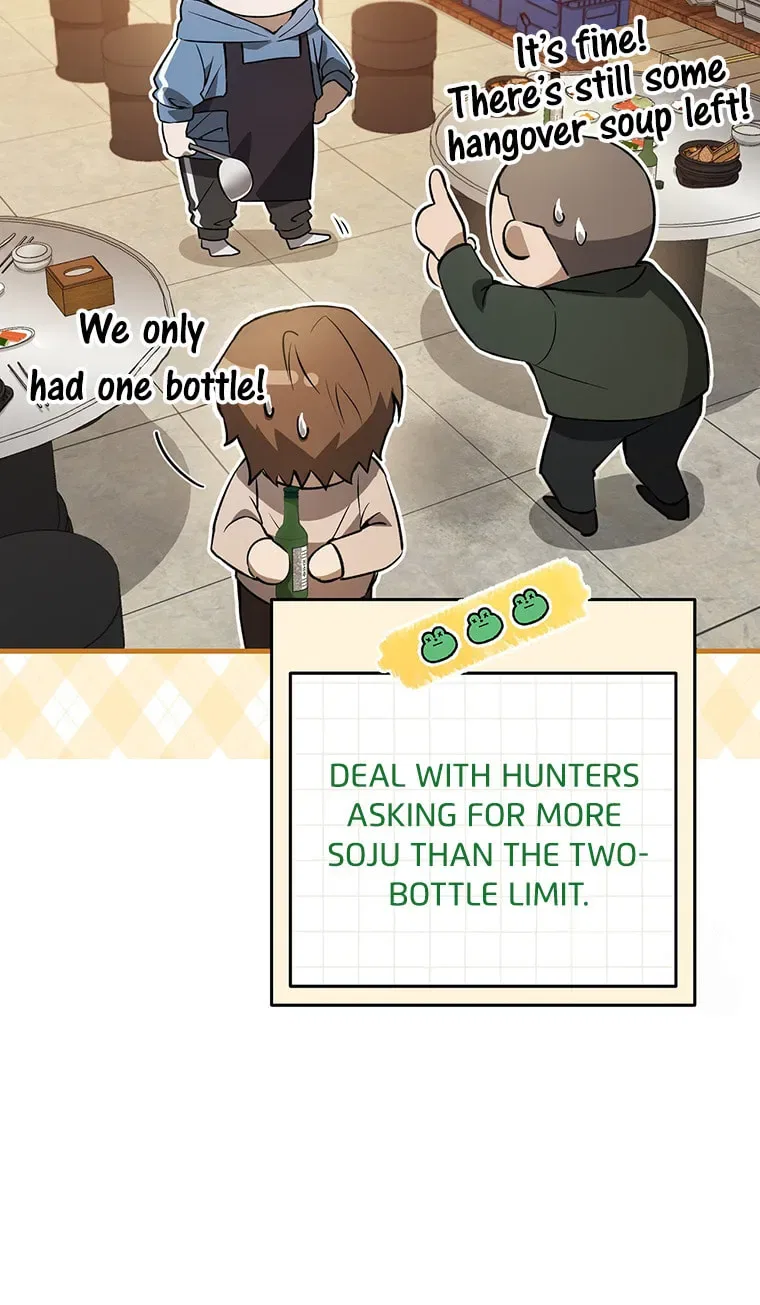 The Hunter’s Gonna Lay Low Chapter 3 – Page 25