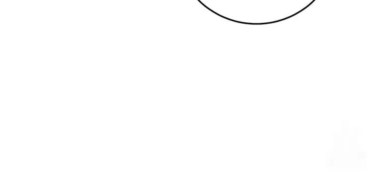 The Hunter’s Gonna Lay Low Chapter 3 – Page 51