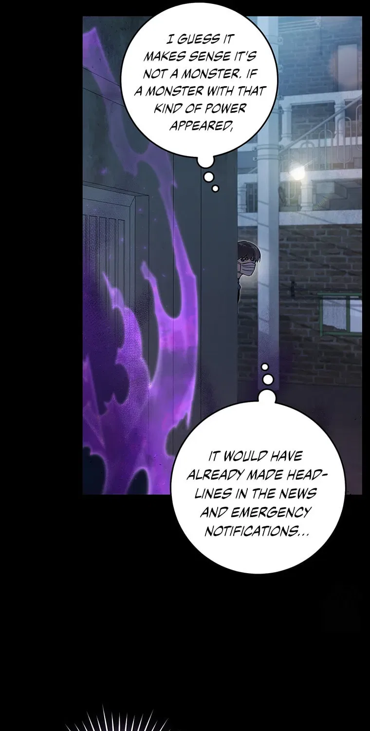 The Hunter’s Gonna Lay Low Chapter 3 – Page 73