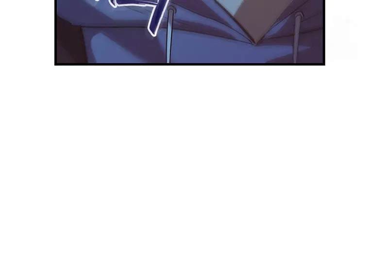 The Hunter’s Gonna Lay Low Chapter 3 – Page 79