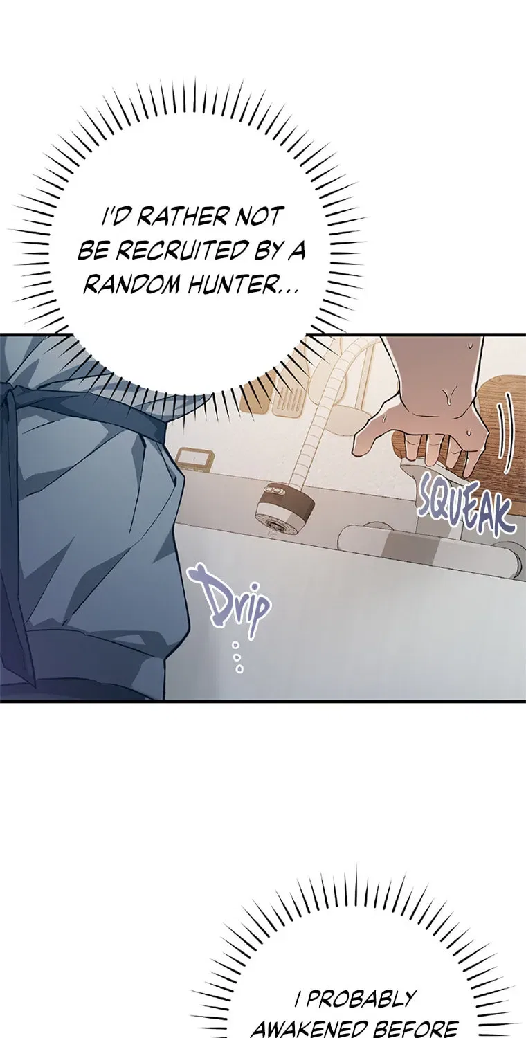 The Hunter’s Gonna Lay Low Chapter 2 – Page 16