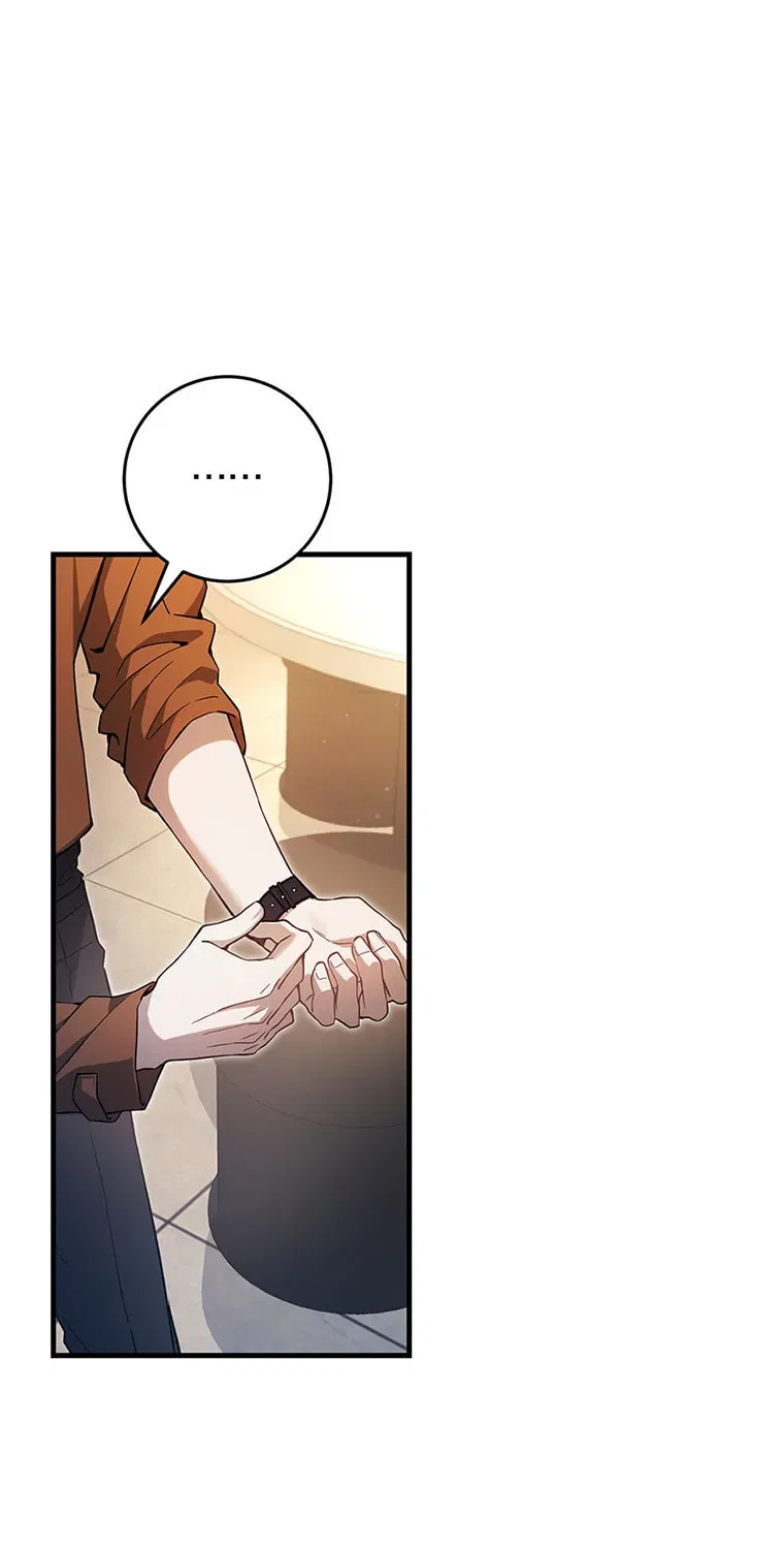 The Hunter’s Gonna Lay Low Chapter 2 – Page 85