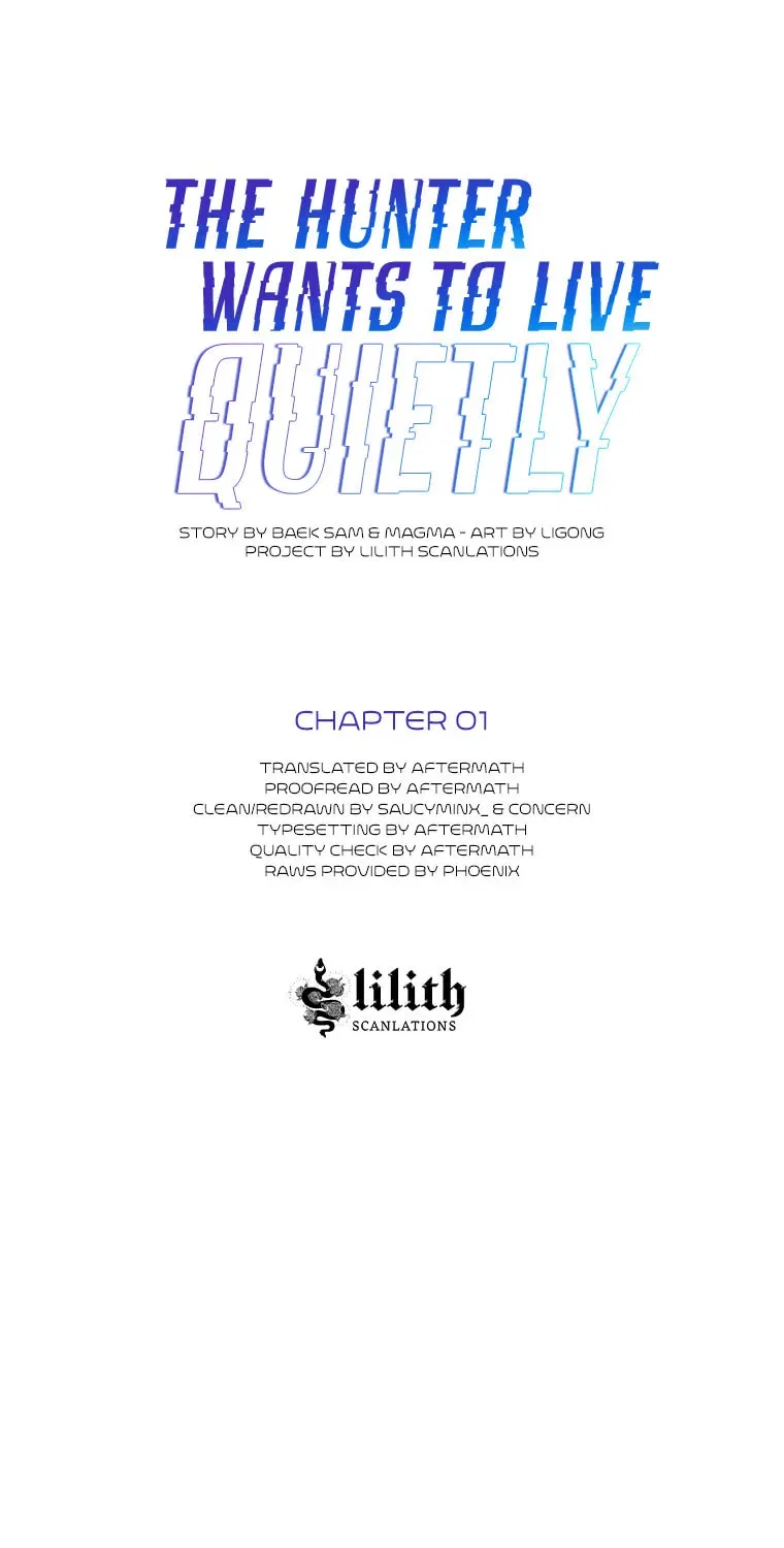 The Hunter’s Gonna Lay Low Chapter 1 – Page 49