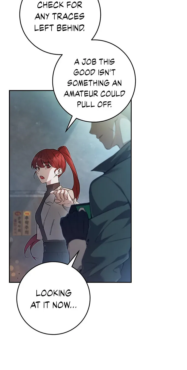 The Hunter’s Gonna Lay Low Chapter 1 – Page 72