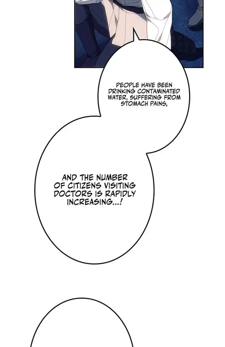 The Super-Strong Noble Lady Wants to Be Truly Weak Chapter 10 – Page 6