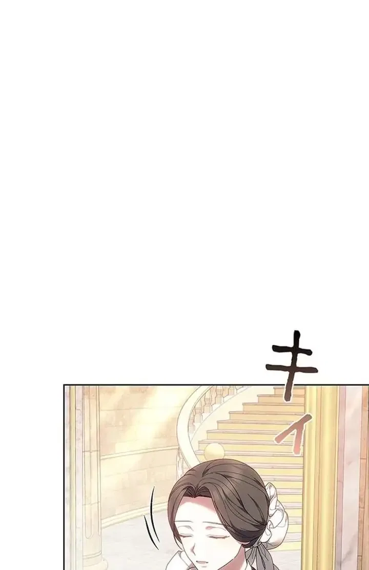 The Super-Strong Noble Lady Wants to Be Truly Weak Chapter 10 – Page 35