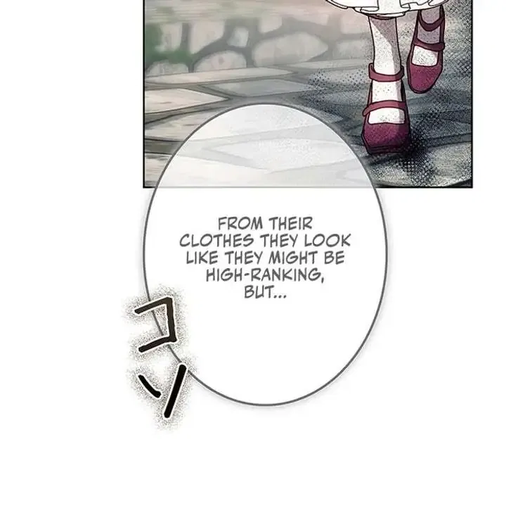 The Super-Strong Noble Lady Wants to Be Truly Weak Chapter 10 – Page 93