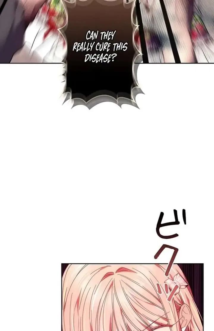 The Super-Strong Noble Lady Wants to Be Truly Weak Chapter 10 – Page 99