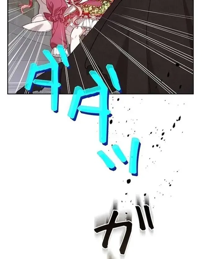 The Super-Strong Noble Lady Wants to Be Truly Weak Chapter 9 – Page 101