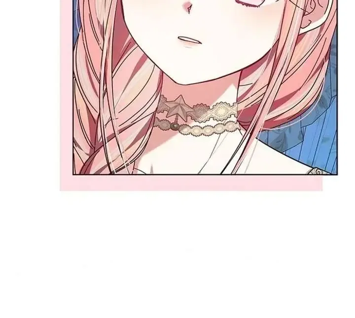 The Super-Strong Noble Lady Wants to Be Truly Weak Chapter 8 – Page 47