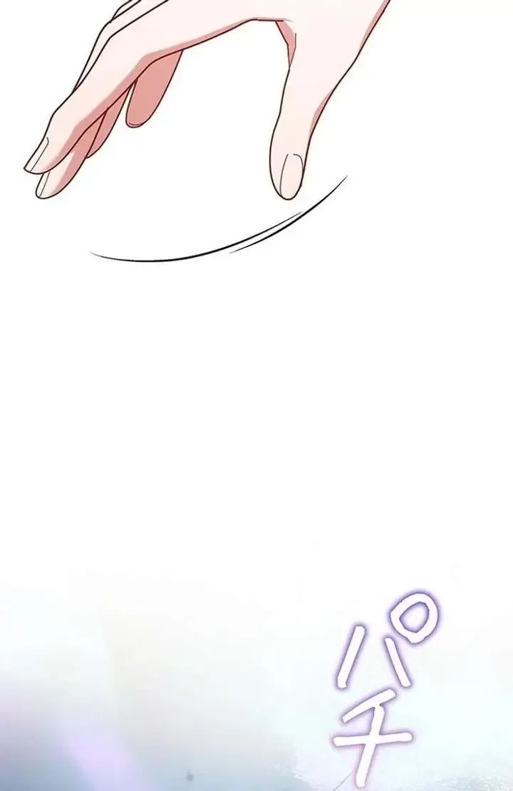 The Super-Strong Noble Lady Wants to Be Truly Weak Chapter 8 – Page 52