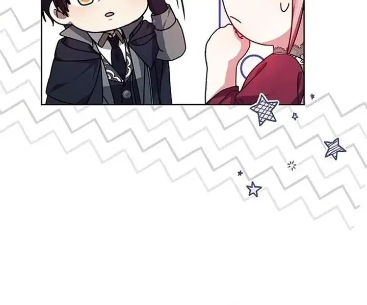 The Super-Strong Noble Lady Wants to Be Truly Weak Chapter 8 – Page 94