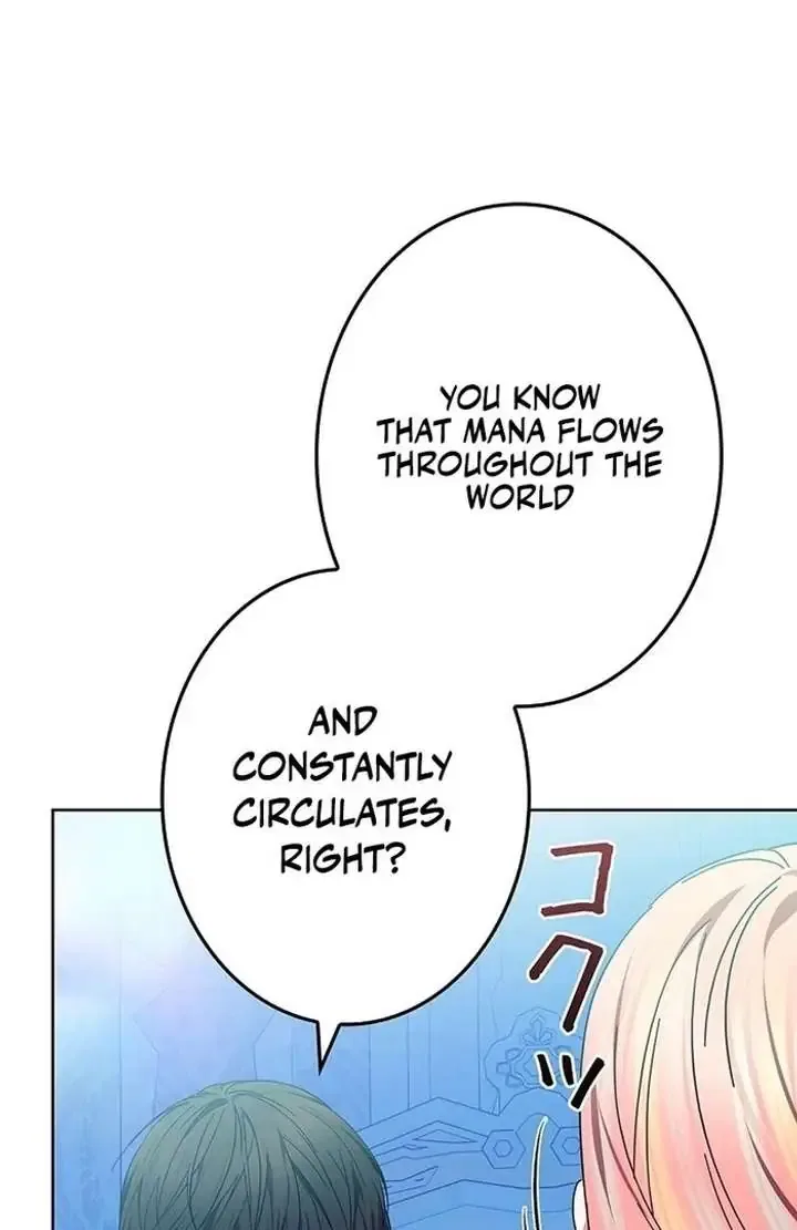 The Super-Strong Noble Lady Wants to Be Truly Weak Chapter 8 – Page 107