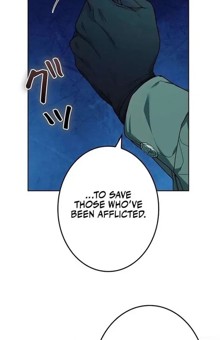 The Super-Strong Noble Lady Wants to Be Truly Weak Chapter 8 – Page 129