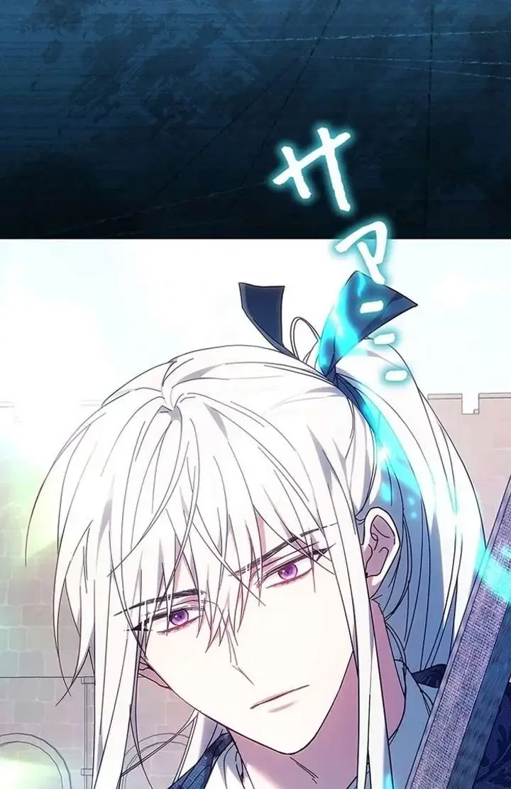 The Super-Strong Noble Lady Wants to Be Truly Weak Chapter 7 – Page 6