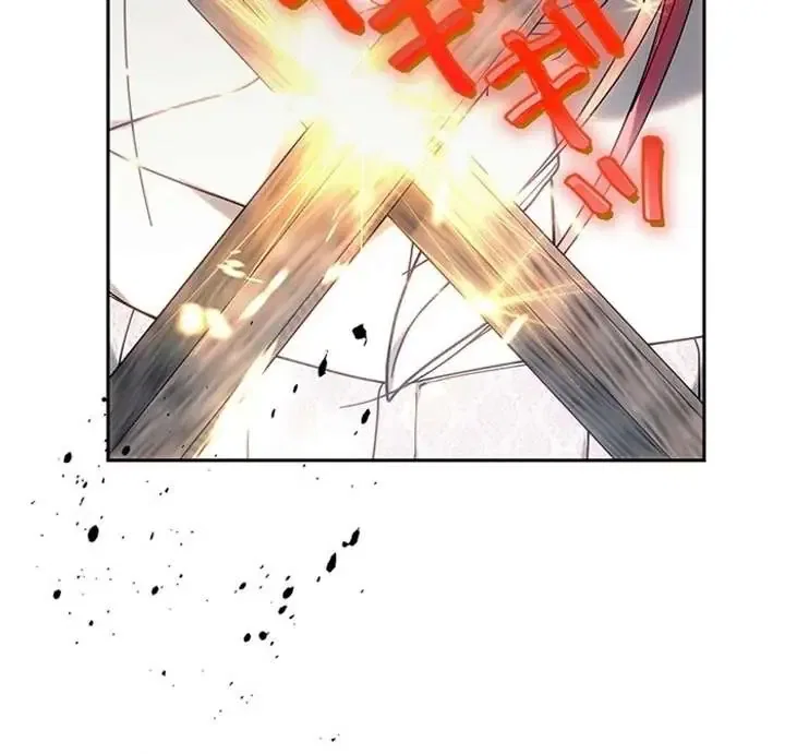 The Super-Strong Noble Lady Wants to Be Truly Weak Chapter 7 – Page 66