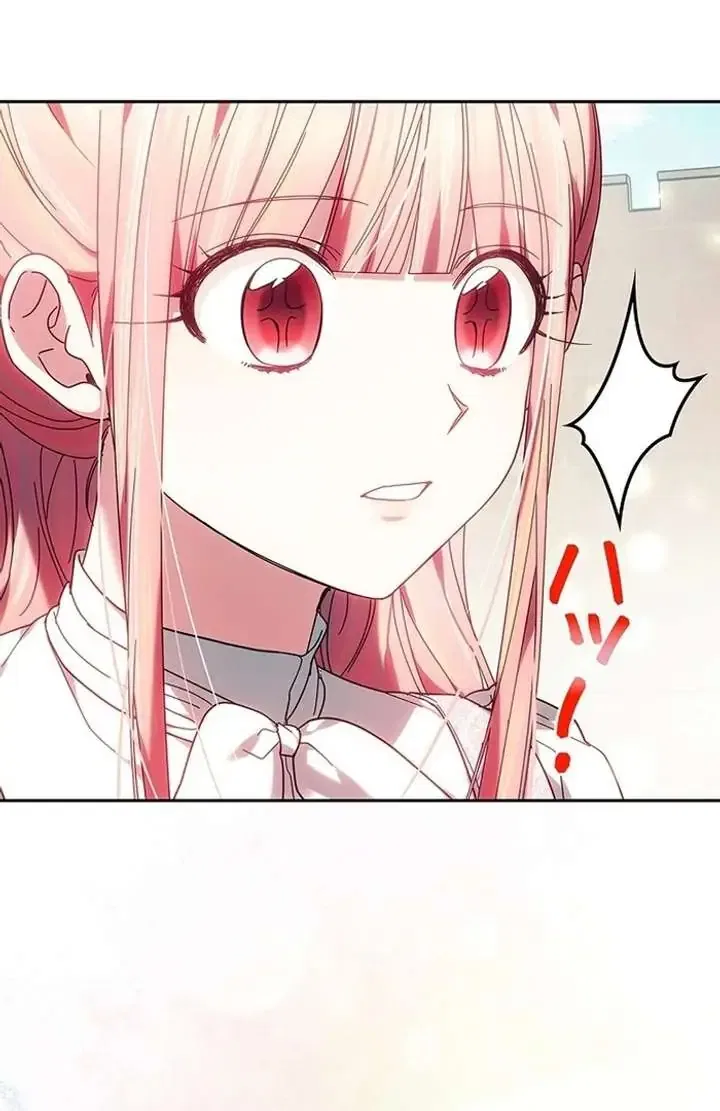 The Super-Strong Noble Lady Wants to Be Truly Weak Chapter 7 – Page 73