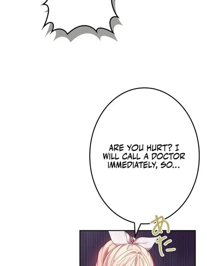 The Super-Strong Noble Lady Wants to Be Truly Weak Chapter 7 – Page 84