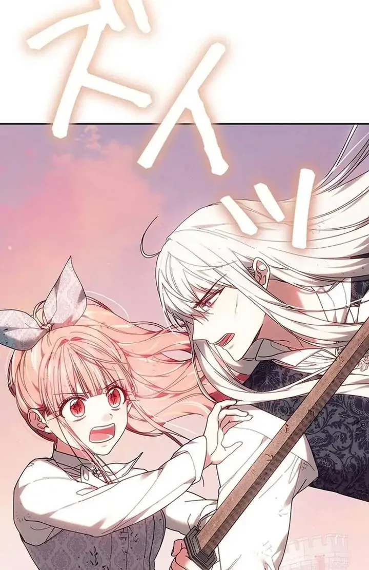 The Super-Strong Noble Lady Wants to Be Truly Weak Chapter 7 – Page 105