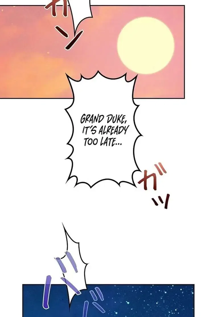 The Super-Strong Noble Lady Wants to Be Truly Weak Chapter 7 – Page 108