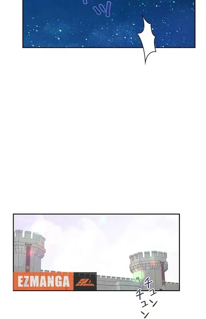 The Super-Strong Noble Lady Wants to Be Truly Weak Chapter 7 – Page 109