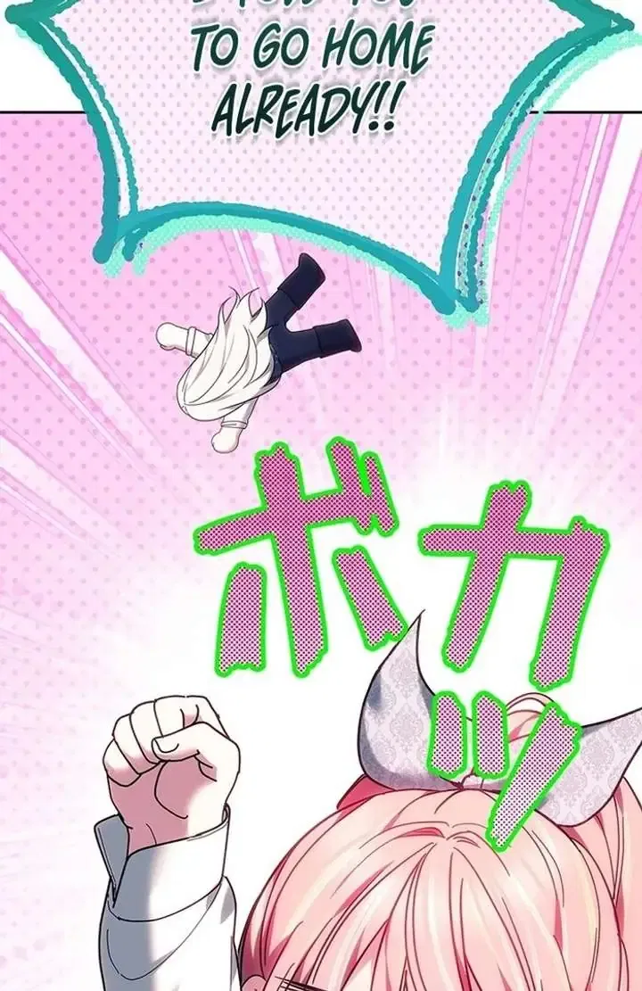 The Super-Strong Noble Lady Wants to Be Truly Weak Chapter 7 – Page 117