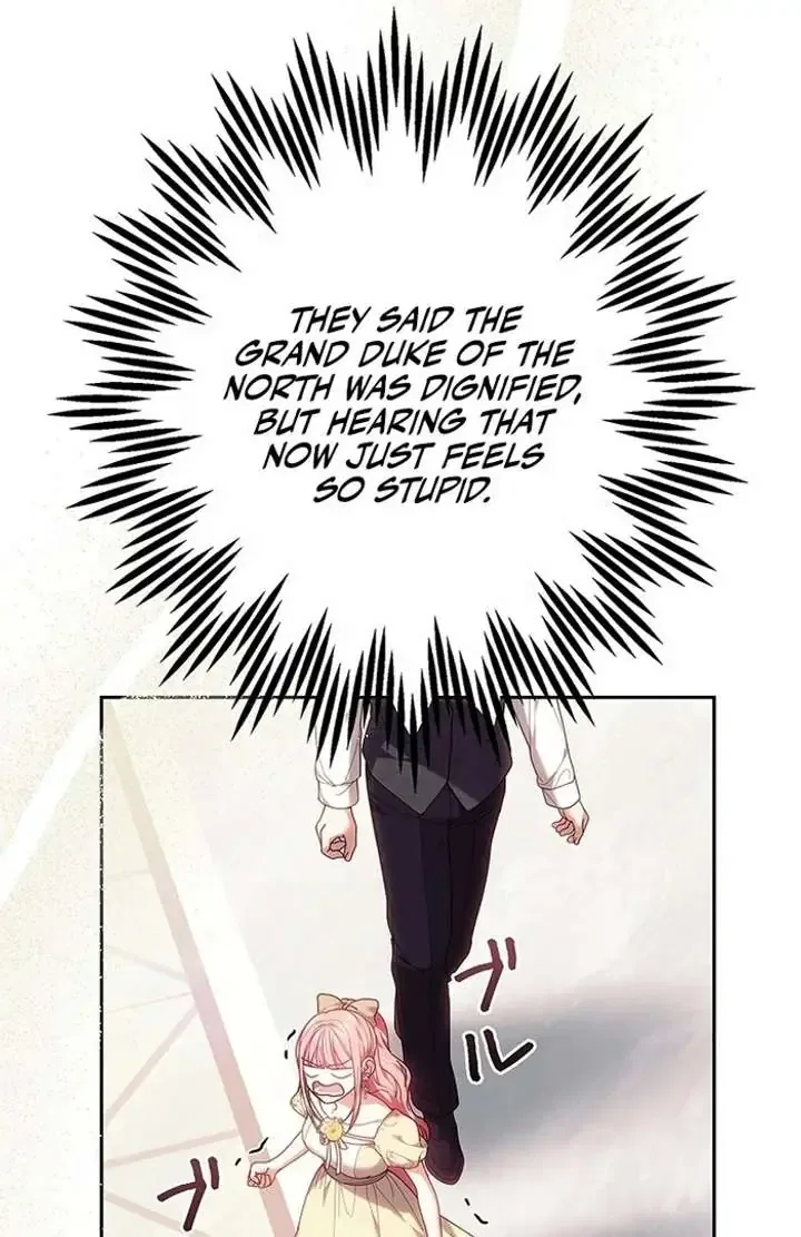 The Super-Strong Noble Lady Wants to Be Truly Weak Chapter 7 – Page 122